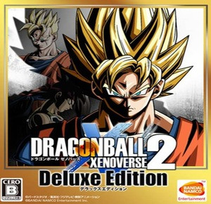 Dragon Ball Xenoverse 2 Deluxe Edition